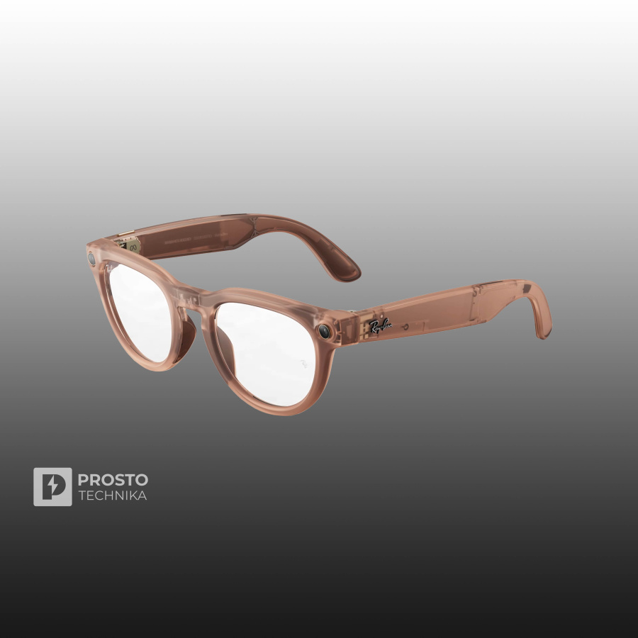 Ray-Ban Headliner (Gen 2) Матовый Прозрачно-Коричневый с Прозрачно-Серыми Линзами
